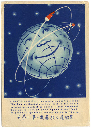 Sputnik