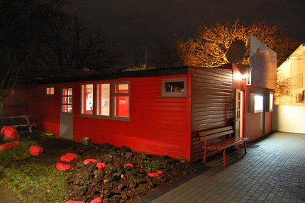 red rock cinema, reykjavík