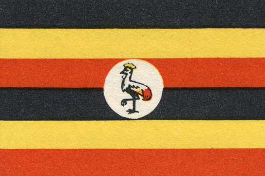 Uganda Flag