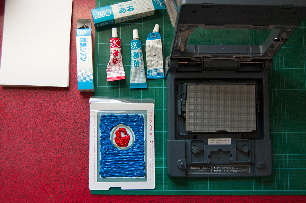 Gocco printer with inked up screen